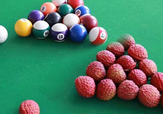 荔枝王好吃嗎？荔枝王和妃子笑的區(qū)別