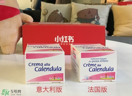 Boiron金盞花面霜缺點 Boiron金盞花面霜有副作用嗎？