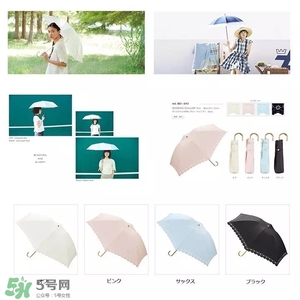 防曬傘什么牌子好？防曬傘品牌推薦