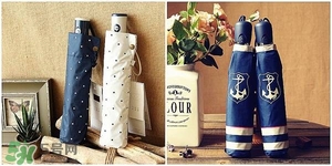 太陽傘什么牌子好？太陽傘品牌推薦