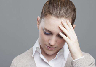 頭疼惡心想吐是怎么回事？頭疼惡心想吐是什么原因