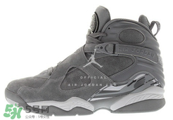 air jordan 8 cool grey多少錢？aj8酷灰配色專柜價格