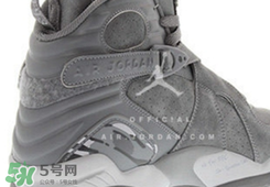air jordan 8 cool grey多少錢？aj8酷灰配色專柜價格
