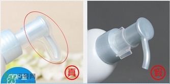 nivea妮維雅水感防曬乳真假辨別對比圖 nivea妮維雅水感防曬乳真假辨別對比圖