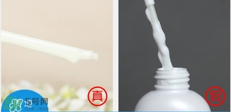 nivea妮維雅水感防曬乳真假辨別對比圖 nivea妮維雅水感防曬乳真假辨別對比圖