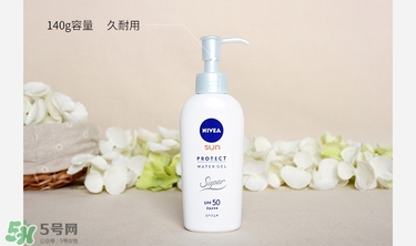 nivea妮維雅水感防曬乳真假辨別對比圖 nivea妮維雅水感防曬乳真假辨別對比圖