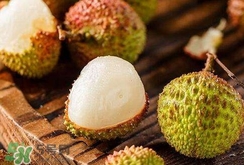 黑葉荔枝和妃子笑哪個(gè)好吃？黑葉荔枝和妃子笑的區(qū)別