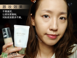 cpb抗老防曬霜怎么用?cpb抗老防曬霜使用方法 cpb抗老防曬霜怎么用?cpb抗老防曬霜使用方法