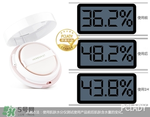 佰草集氣墊cc霜怎么樣？佰草集氣墊cc霜好用嗎