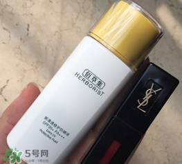 佰草集防曬霜怎么樣？佰草集防曬霜是物理防曬嗎？