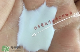 佰草集防曬霜怎么樣？佰草集防曬霜是物理防曬嗎？