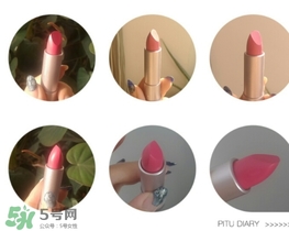 佰草集口紅怎么樣？佰草集口紅色號(hào)試色