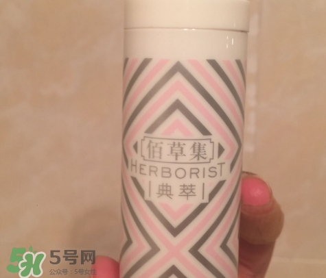 佰草集妝前乳怎么樣？佰草集妝前乳多少錢