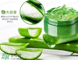 蘆薈膠可以敷著過夜嗎？蘆薈膠要洗嗎？