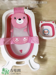 嬰兒浴盆是帶浴網還還是帶浴板好？嬰兒浴盆什么款式好？