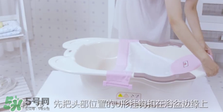 嬰兒浴盆浴網(wǎng)怎么安裝？嬰兒浴盆浴網(wǎng)安裝說明