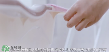 嬰兒浴盆浴網(wǎng)怎么安裝？嬰兒浴盆浴網(wǎng)安裝說明