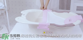 嬰兒浴盆浴網(wǎng)怎么安裝？嬰兒浴盆浴網(wǎng)安裝說明