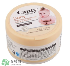 爽身粉對寶寶有害嗎？爽身粉對孕婦有害嗎？