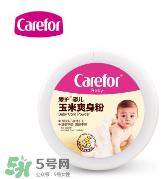 爽身粉對(duì)痱子有用嗎？爽身粉能預(yù)防痱子嗎？