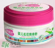 爽身粉過期了還能用嗎？過期爽身粉能不能用？