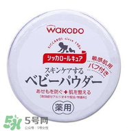 爽身粉可以擦臉上嗎？臉上可不可以涂爽身粉？