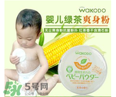 爽身粉對男寶寶有害嗎？男寶寶能用爽身粉嗎？