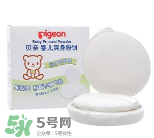 嬰兒爽身粉含滑石粉好嗎？嬰兒爽身粉滑石粉安全嗎？