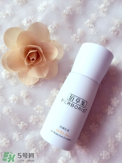 佰草集防曬霜怎么樣？佰草集防曬霜是物理防曬嗎？