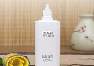 佰草集曬霜多少錢？佰草集防曬霜專柜價格表
