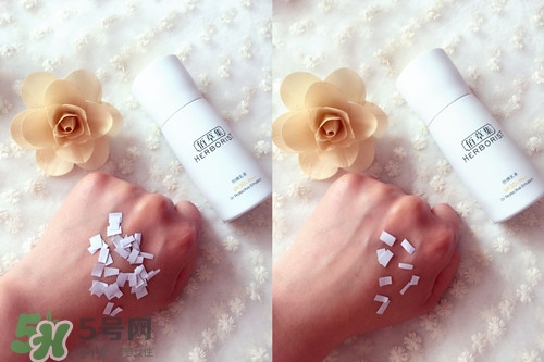 佰草集防曬霜怎么樣？佰草集防曬霜是物理防曬嗎？