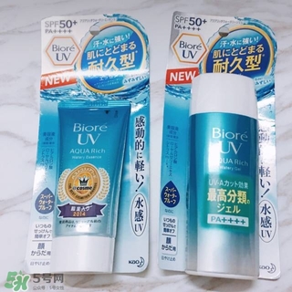 比較清爽的防曬推薦 清爽防曬哪個好用 比較清爽的防曬推薦 清爽防曬哪個好用