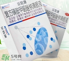 眼藥水可以放冰箱嗎？眼藥水放冰箱冷藏好嗎？