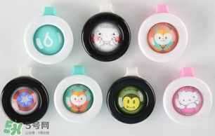 兒童驅(qū)蚊扣有用嗎？?jī)和?qū)蚊扣有沒有驅(qū)蚊效果？
