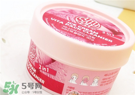 sunnyspa冰淇淋卸妝膏怎么用_使用方法 sunnyspa冰淇淋卸妝膏怎么用_使用方法