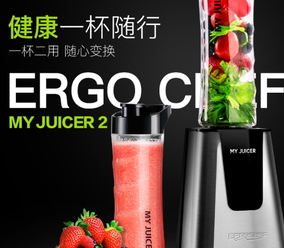 my juicer榨汁機(jī)怎么用？my juicer榨汁機(jī)使用方法