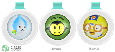 bikit防蚊扣真假怎么辨別 bikit防蚊扣辨別真假圖 bikit防蚊扣真假怎么辨別 bikit防蚊扣辨別真假圖