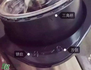my juicer榨汁機(jī)好不好？my juicer榨汁機(jī)好用嗎
