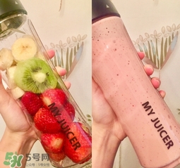 my juicer榨汁機(jī)好不好？my juicer榨汁機(jī)好用嗎