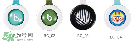 bikit防蚊扣孕婦可以用嗎？bikit驅(qū)蚊扣孕婦能不能用？