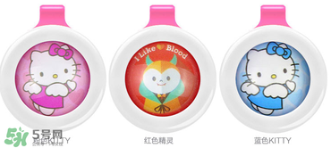 bikit驅(qū)蚊扣有用嗎？bikit驅(qū)蚊效果如何？