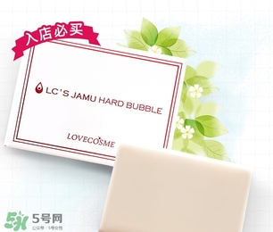 lc品愛的東西安全嗎？lc品愛是哪國的