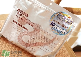 spc蛇毒面膜一定要放冰箱嗎?spc蛇毒面膜怎么保存? spc蛇毒面膜一定要放冰箱嗎?spc蛇毒面膜怎么保存?