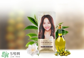 about me發(fā)膜帽怎么用？about me發(fā)膜帽多少錢？