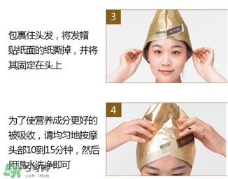 about me發(fā)膜帽怎么用？about me發(fā)膜帽多少錢？