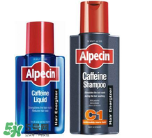 Alpecin洗發(fā)水怎么樣？Alpecin洗發(fā)水好用嗎？