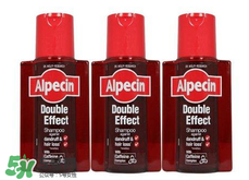 Alpecin洗發(fā)水怎么樣？Alpecin洗發(fā)水好用嗎？