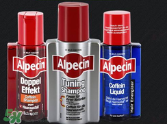 Alpecin洗發(fā)水怎么樣？Alpecin洗發(fā)水好用嗎？