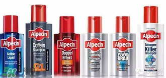 Alpecin洗發(fā)水怎么樣？Alpecin洗發(fā)水好用嗎？