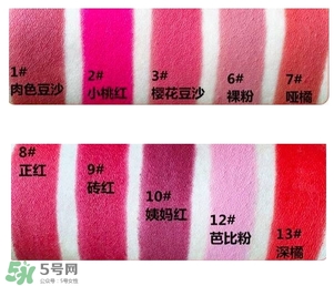 odbo口紅怎么樣？泰國(guó)odbo口紅試色